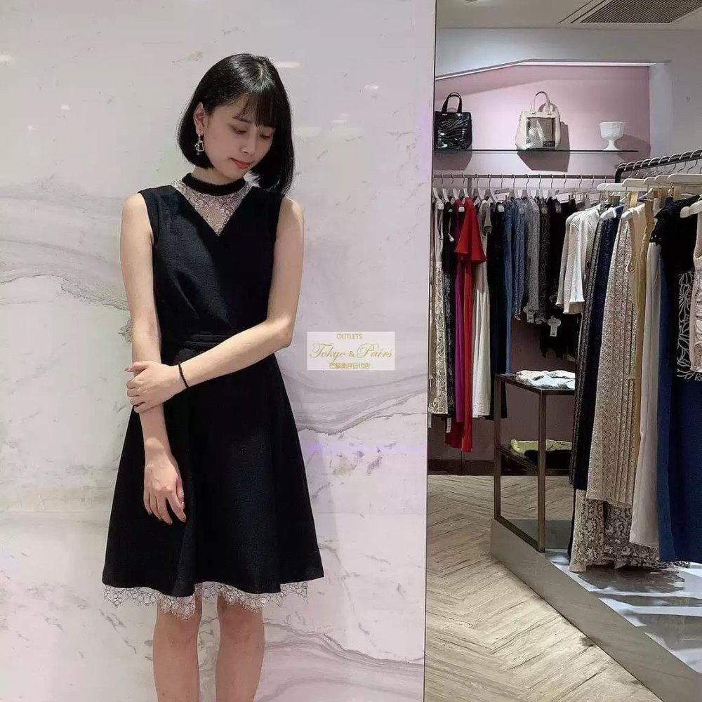 Lily Brown Japanese lace spliced sleeveless dress with  bow tie neck belt